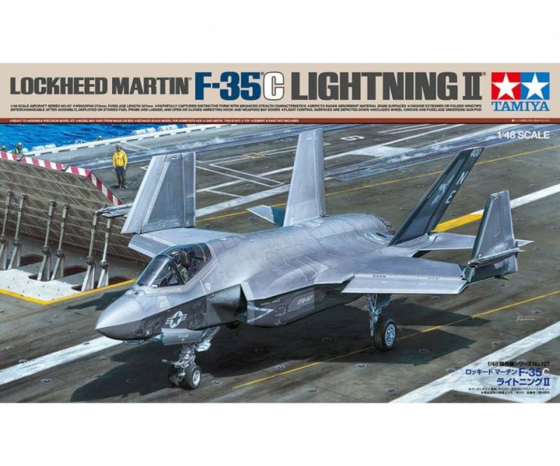 US F-35C Lightning II von Tamiya