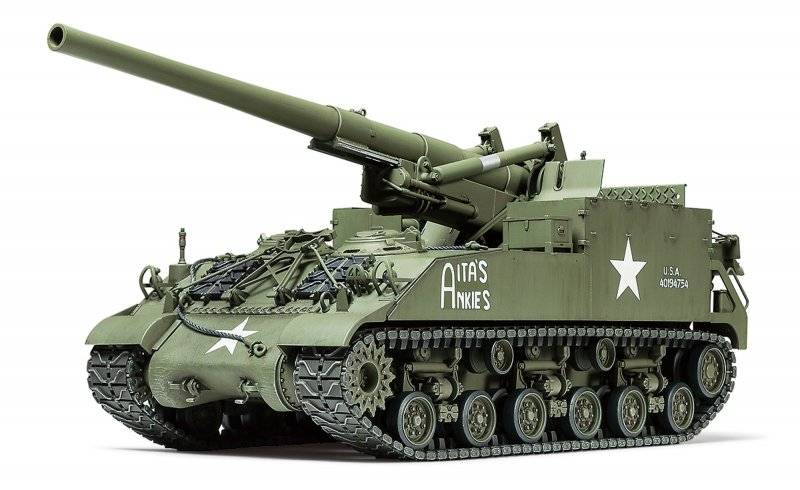 US M40 155mm Haubitze (8) von Tamiya