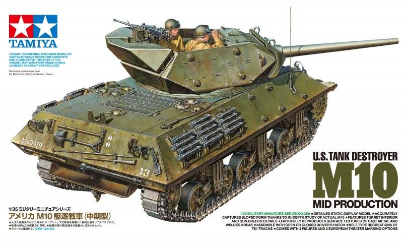 US Panzerjäger M10 (3) Mittl. Prod. von Tamiya