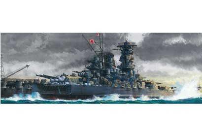 WWII Jap. Kriegsschiff Yamato von Tamiya