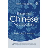 Essential Chinese Vocabulary von Routledge