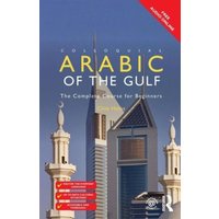 Colloquial Arabic of the Gulf von Jenny Stanford Publishing