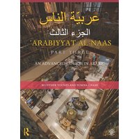 Younes, M: Arabiyyat al-Naas (Part Three) von Taylor & Francis