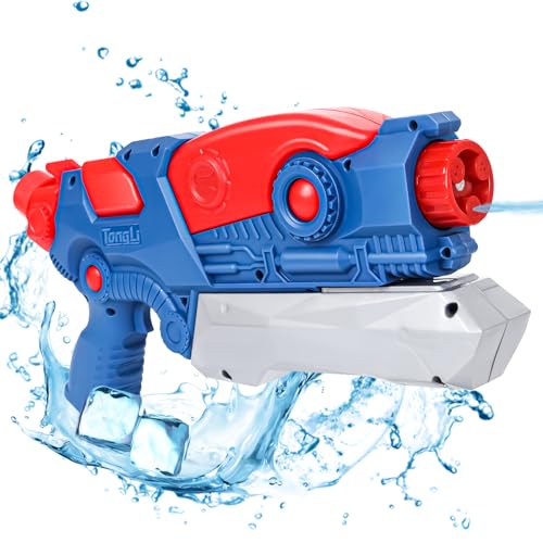 Coole Pump Super Wasserpistole,3 Wassersprühmodi,Gute Verarbeitung auslaufsicheres Design, 500 ml,EIN tolles WasserspielSpielzeug für Erwachsene oder Kinder im Garten,Hinterhof,Schwimmbad und Strand von Tbotfip