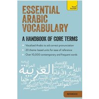 Essential Arabic Vocabulary von Teach Yourself