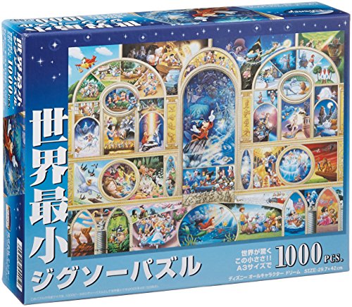 Disney World's Smallest 1000 Piece All Disney character Dream DW-1000-405 (japan import) von Disney