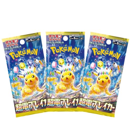 That Chunky Yellow Mouse 3 x Super Electric Breaker Japanese Pokemon Booster Packs | Scarlet & Violet Set | Pokémon Sammelkarten in Boosterpacks | Authentisch | Pokemon TCG Pack + TCYM Pouch | Japanes von That Chunky Yellow Mouse