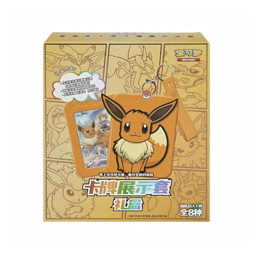 Chinese Pokemon Mystery Eevee Box | 1 of 8 Options to Collect | Includes Rare Card & Matching Card Case Keyring Toy | Bonus Jumbo Pokemon Card Pack | Collectible Pokemon Cards Gift for Boys | von That Chunky Yellow Mouse