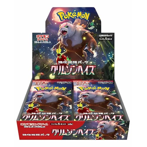 Crimson Haze Japanese Pokemon Booster Box (30 Packs), Scarlet & Violet Set, Pokémon-Sammelkarten, 30 Booster-Packs, TCYM-authentifiziert, Pokemon TCG Pack, japanische Twilight-Maskerade von That Chunky Yellow Mouse