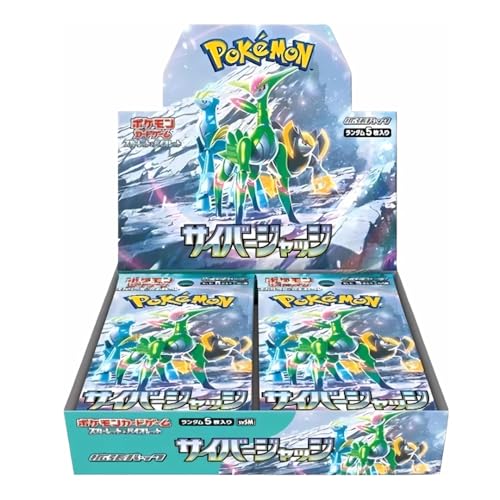 Cyber Judge Japanese Pokemon Booster Box (30 Packs) | Scarlet & Violet Set | Pokémon Sammelkarten | 30 Booster Packs | TCYM authentifiziert | Pokemon TCG Pack | Japanese Temporal Forces von That Chunky Yellow Mouse