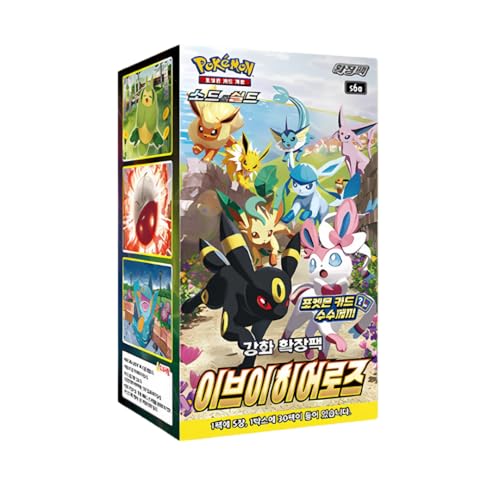 Korean Eevee Heroes Pokémon Booster Box | 30 x Korean Evolving Skies Pokemon Booster Box | 30 x Pokemon Card Packs | Pokemon TCG Pack | TCYM Authenticated | von That Chunky Yellow Mouse