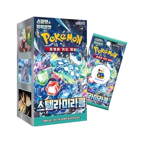 Korean Stellar Crown Pokémon Booster Box | 20 x Korean Stellar Miracle Pokemon Booster Box | 20 x Pokemon Card Packs | Pokemon TCG Pack | TCYM Authentifiziert | von That Chunky Yellow Mouse