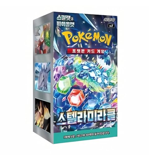 Korean Stellar Crown Pokémon Booster Box | 20 x Korean Stellar Miracle Pokemon Booster Box | 20 x Pokemon Card Packs | Pokemon TCG Pack | TCYM Authentifiziert | von That Chunky Yellow Mouse