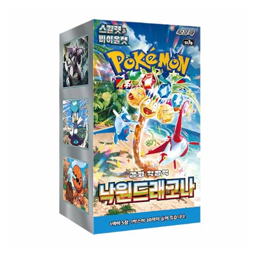 Korean Surging Sparks Pokémon Booster Box | 30 x Korean Paradise Dragona Pokemon Booster Box | 30 x Pokemon Card Packs | Pokemon TCG Pack | TCYM Authenticated | von That Chunky Yellow Mouse