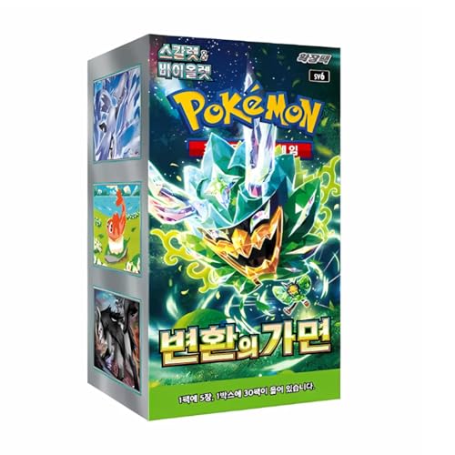 Korean Twilight Maskerade Pokémon Booster Box | 20 x Korean Mask of Change Pokemon Booster Box | 20 x Pokemon Card Pack | Pokemon TCG Packs | TCYM Authenticated | von That Chunky Yellow Mouse