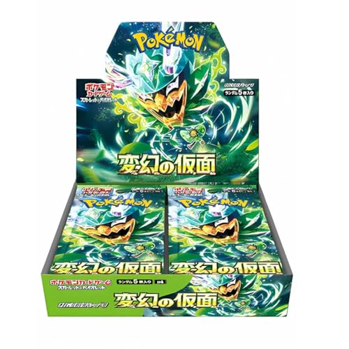 That Chunky Yellow Mouse - Pokémon TCG Boosterbox: Mask of Change Japanese Pokémon Booster Box (30 Packs) | Scarlet & Violet Set | 150 Karten | Authentifiziert mit Chunky Yellow Mouse Aufkleber von That Chunky Yellow Mouse