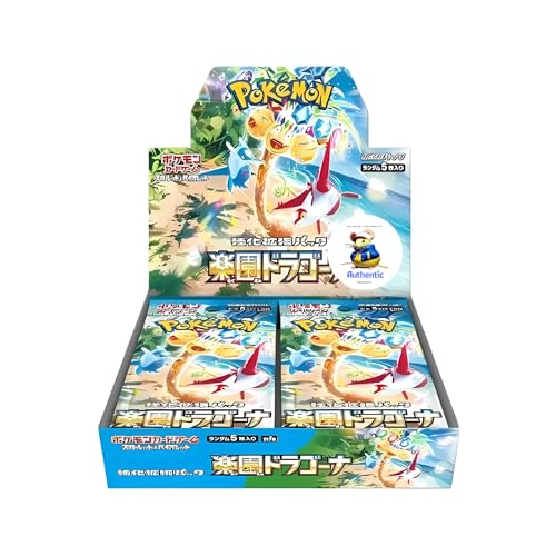 Paradise Dragona Japanese Pokemon Booster Box (30 Packs) | Scarlet & Violet Set | Pokémon Trading Cards | 30 Booster Packs | TCYM Authenticated | Pokemon TCG Pack | Japanese Surging Sparks von That Chunky Yellow Mouse