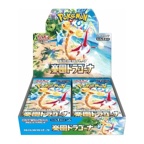 Paradise Dragona Japanese Pokemon Booster Box (30 Packs) | Scarlet & Violet Set | Pokémon Trading Cards | 30 Booster Packs | TCYM Authenticated | Pokemon TCG Pack | Japanese Surging Sparks von That Chunky Yellow Mouse