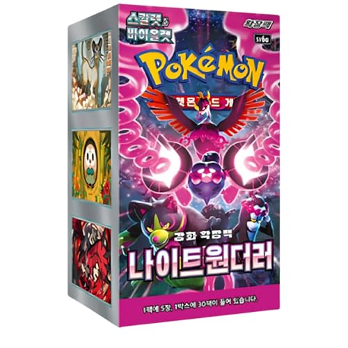 Pokémon-Booster-Box mit koreanischen Verhüllten Fabeln, 30 x koreanische Nachtwanderer-Pokemon-Booster-Box, 30 x Pokemon-Karten-Pakete, TCYM-Authentifiziert von That Chunky Yellow Mouse