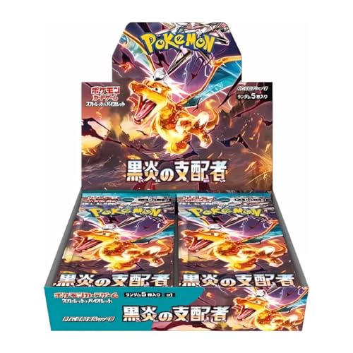 That Chunky Yellow Mouse - Pokémon Booster Box (30 Packs) | Scarlet & Violet Set | 30 Packs | TCYM Authenticated | Japanese Obsidian Flames von That Chunky Yellow Mouse