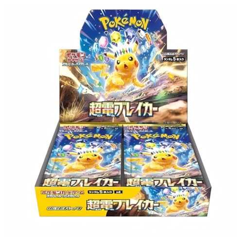 Super Electric Breaker Japanese Pokemon Booster Box (30 Packs) | Scarlet & Violet Set | Pokémon Trading Cards | 30 Booster Packs | Authentic | Pokemon TCG Pack + TCYM Pouch | Japanese Surging Sparks von That Chunky Yellow Mouse