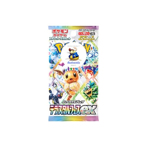 Terastal Festival Japanese Pokemon Booster Pack | Pokémon Trading Cards | 1 x Booster Pack | TCYM Authenticated | For Eevee & Eeveelutions Fans | Japanese Prismatic Evolutions | von That Chunky Yellow Mouse