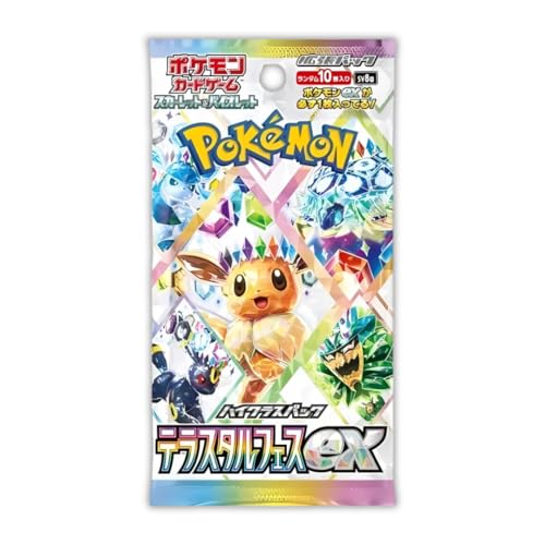 Terastal Festival Japanese Pokemon Booster Pack | Pokémon Trading Cards | 1 x Booster Pack | TCYM authenticated | For Eevee & Eeveelutions Fans | Japanese Primastic Evolutions | von That Chunky Yellow Mouse