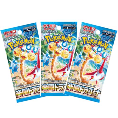 That Chunky Yellow Mouse 3 x Paradise Dragona Japanese Pokemon Booster Packs | Japanese Surging Sparks | Pokémon Trading Cards in 3 Booster | Authentic | Pokemon TCG Pack + TCYM Pouch von That Chunky Yellow Mouse