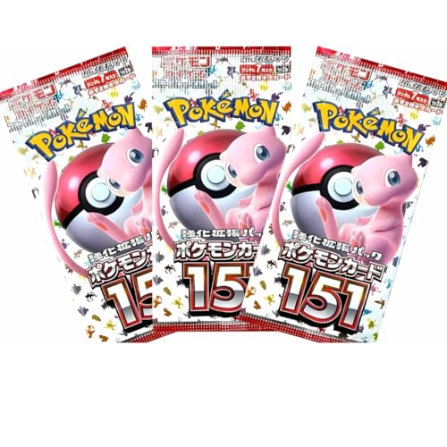 That Chunky Yellow Mouse 3 x Pokemon 151 Booster Packs Japanese Pokemon Cards Pack 3 Pack Bundle includes Japanese Pokemon Cards in Sealed Pokemon Booster Packs for Pokémon Cards Collection + Gift von That Chunky Yellow Mouse