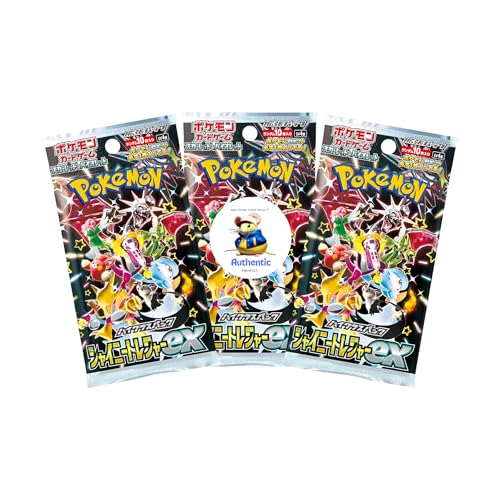 That Chunky Yellow Mouse 3 x Shiny Treasure Ex-Booster-Packs Japanische Pokemon-Karten Pack 3 Pack Bundle enthält japanische Pokemon-Karten in versiegelten Pokemon-Boosterpacks für Pokémon-Karten von That Chunky Yellow Mouse