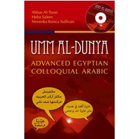 Umm al-Dunya von The American University in Cairo Press