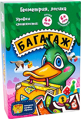 Quackage Russian (Bagagazh) Настольная игра «Багагаж» Banda Umnikov von The Brainy Band