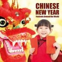 Chinese New Year von The Secret Book Company