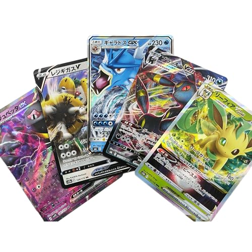 Japanisches Ultra Shiny Kartenbündel - 5 zufällige ultra-glänzende Karten inklusive EX GX V Max Star, kompatibel mit Pokemon TCG The Toy Box von The Toy Box