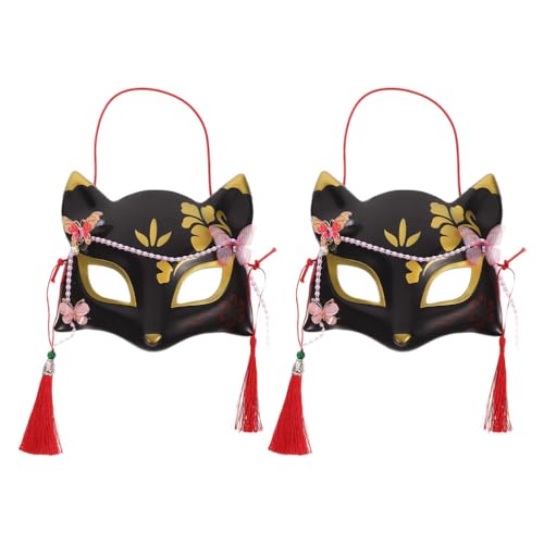 Theaque 2 Stück japanische traditionelle halbe Gesichtsmaske Vintage-Stil Cosplay Fuchsmaske mit Quasten Urlaub Party Cosplay Fuchsmaske Maskerade Party Fuchsmaske von Theaque