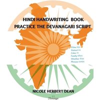 Hindi Handwriting Book von Thinkologie