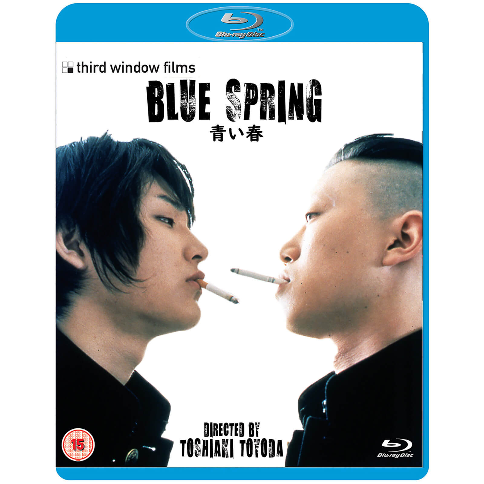 Blue Spring Blu-ray Blue Spring Blu-ray von Third Window Films