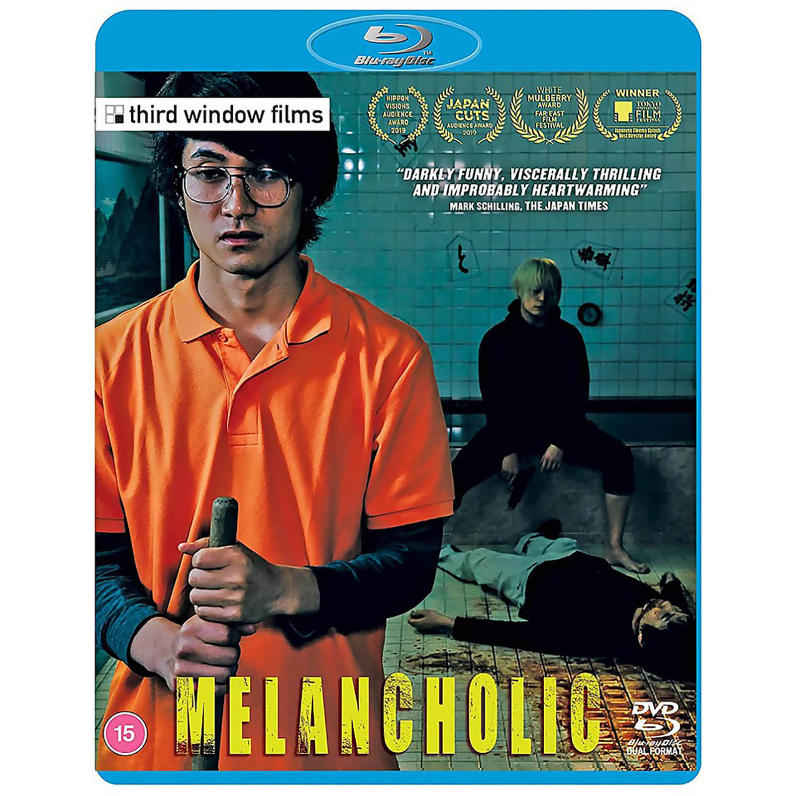 Melancholisch - Doppelformat Edition Melancholisch - Doppelformat Edition von Third Window Films