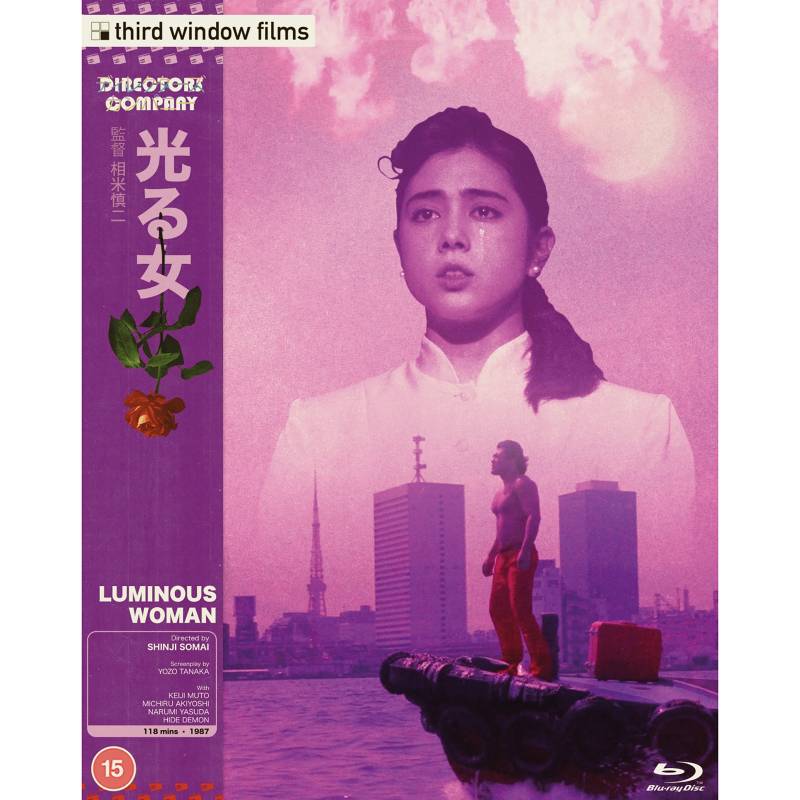 Luminous Woman - Directors Company Edition - Blu-ray von Third Window