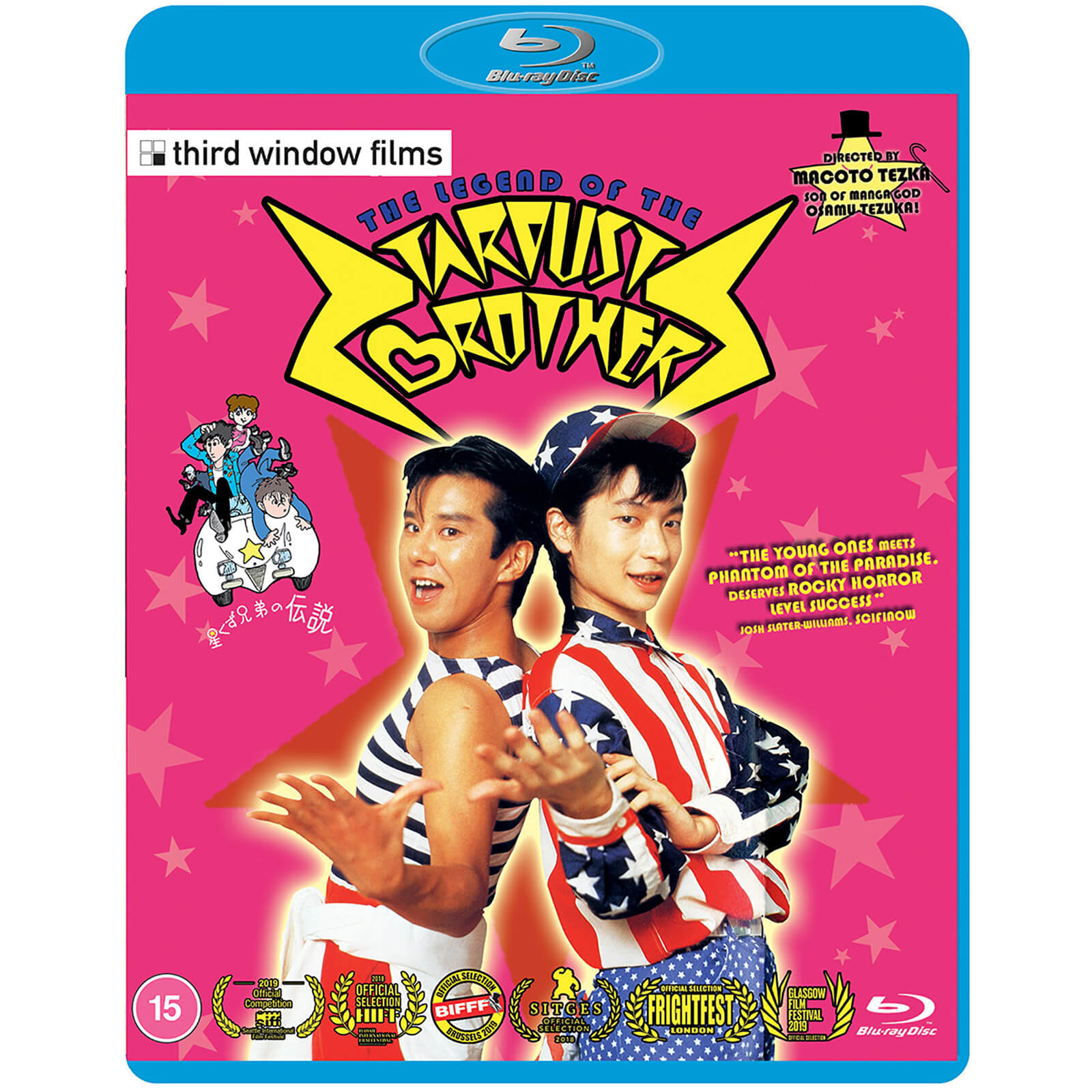 The Legend of the Stardust Brothers Blu-ray von Third Window