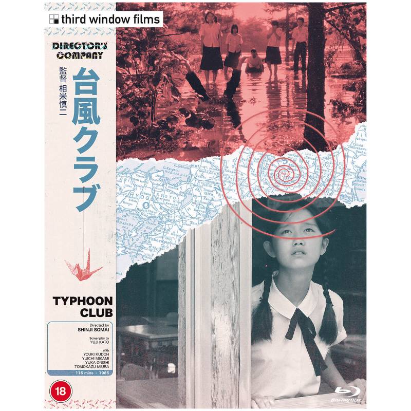 Typhoon Club (Director's Company Edition) Blu-ray von Third Window