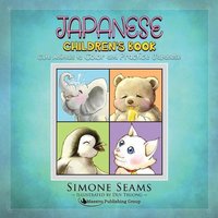 Japanese Children's Book: Cute Animals to Color and Practice Japanese von Suzi K Edwards