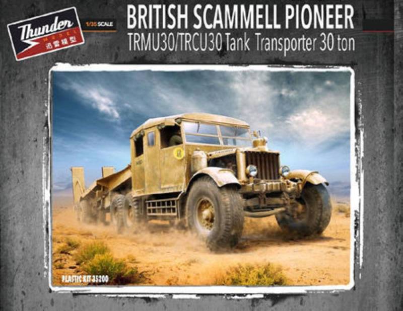 British Scammell Pioneer TRMU/TRCU30 Tank Transporter von Thundermodels