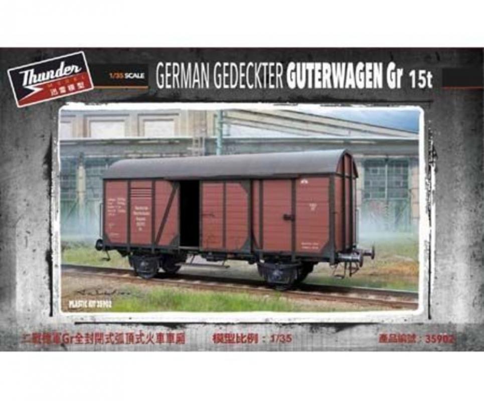 German gedeckter Güterwagen Gr type 15t von Thundermodels