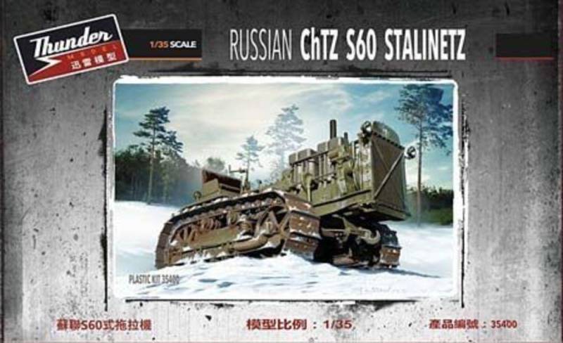 Russian ChTZ S60 Stalinetz Tractor von Thundermodels