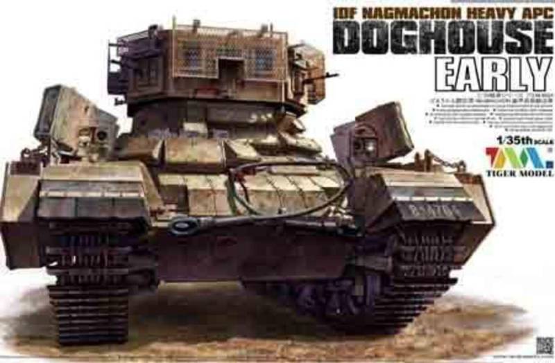 IDF Nagmachon Doghouse Early Heavy von Tigermodel