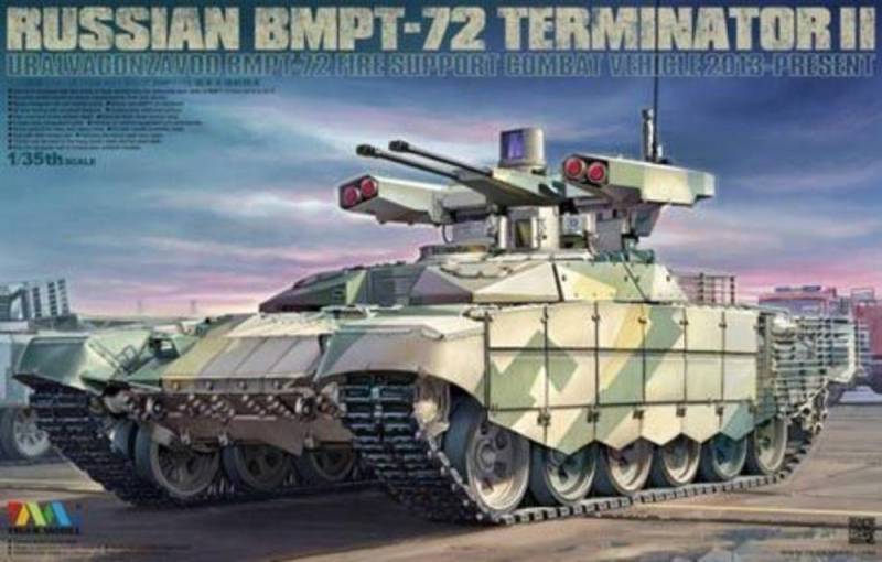 Russian BMPT-72 Terminator II von Tigermodel