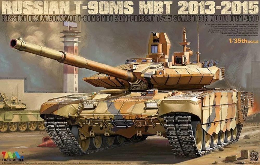 Russian T-90MS MBT (2013-2015) von Tigermodel