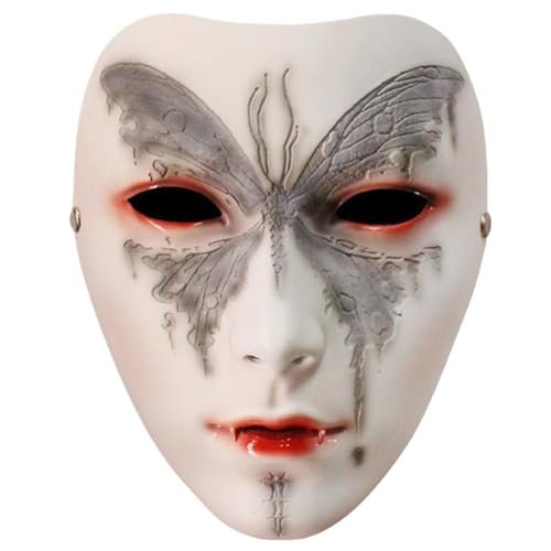 TingHaoO Mechanische Vollgesichtsmaskerade für Erwachsene, Cosplay, Ästhetik für Halloween, Weihnachtsfeier von TingHaoO