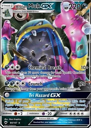 Alolan Muk GX 84/147 seltene Ultra Pokemon Karte (Burning Shadows) + 1x TitanCards® Toploader von Titan Cards